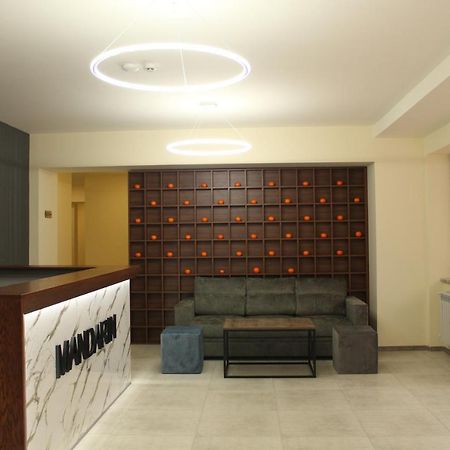Mandarin Hotel Γιερεβάν Εξωτερικό φωτογραφία