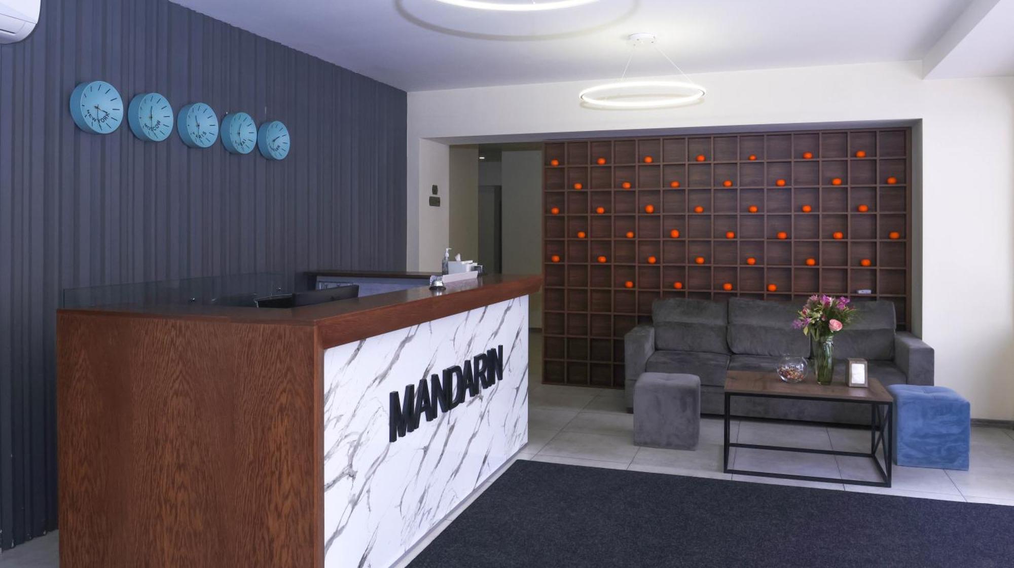 Mandarin Hotel Γιερεβάν Εξωτερικό φωτογραφία